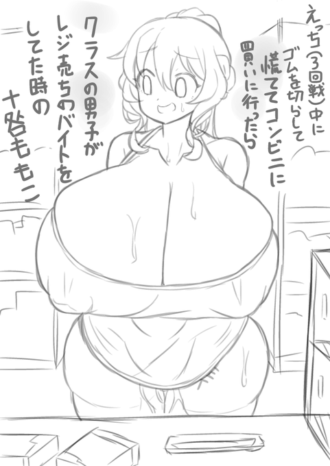 かわいいね…🥰 