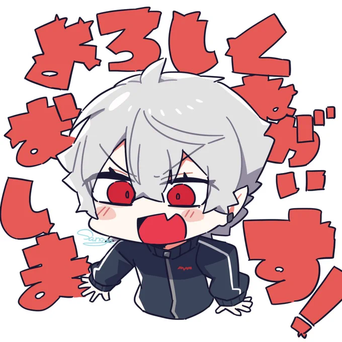 音割れ吸血鬼 #KuzuArt 