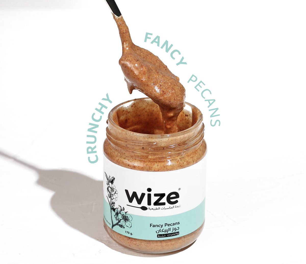 WizeButter's tweet photo. زبدة جوز الپيكان الخشنة، مع القرفة والتمر — مكونات ممتازة وطعم فخم 🥄✨ https://t.co/ItgVfC3B0l
