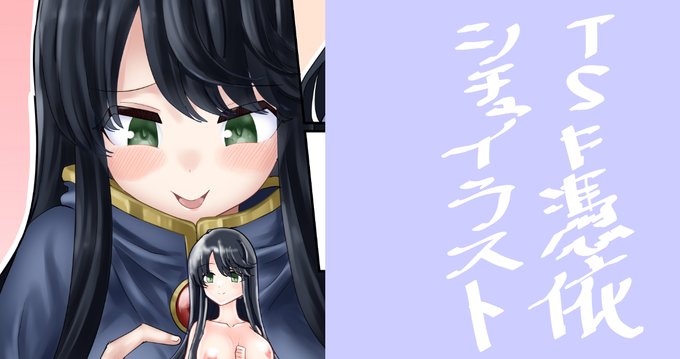 画像つけ忘れてこんな殺風景に😯
キャラデザしたのでそれもついでに貼っておきます😣 