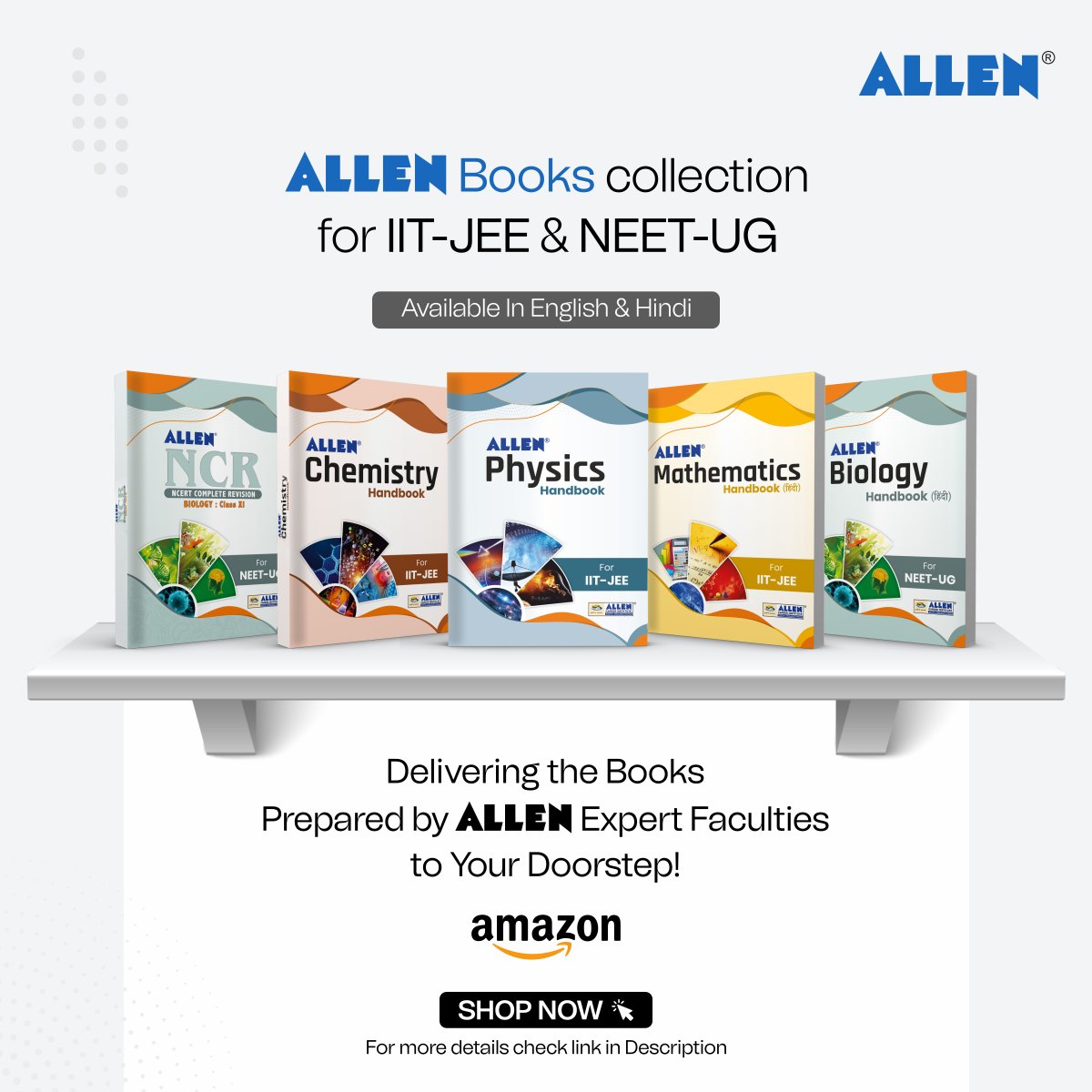 ALLENkota's tweet photo. π Grab the Copy of ALLEN Books Prepared by ALLEN Expert Faculties to your doorstep!
π Get Your Copy Now!
https://t.co/apBWRPIZcl
#ALLENBooks #Handbooks #StudyBooksAtDoorstep #HarGharMeAllen #ALLENKota https://t.co/ruUx9yPic0