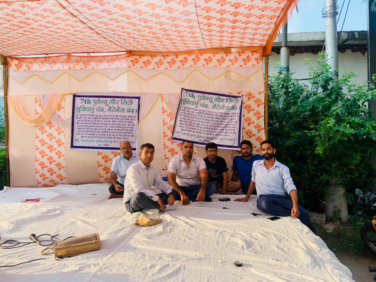 anujkumarrrb's tweet photo. @Gc2Residents @GaurCityCitizen @AoaPalm @GC5AOA @Gc6gaurcity @parkavenueGC02 @city_spidey @tricitytoday @khabargrnwest @nikhiljaiman @pankajjoshi2106 @PANKAJPARASHAR_ @AoaGc12 Support us.. Against @gaursons_india 
"Full maintenance against L'l facility" https://t.co/TCz5s12EuK