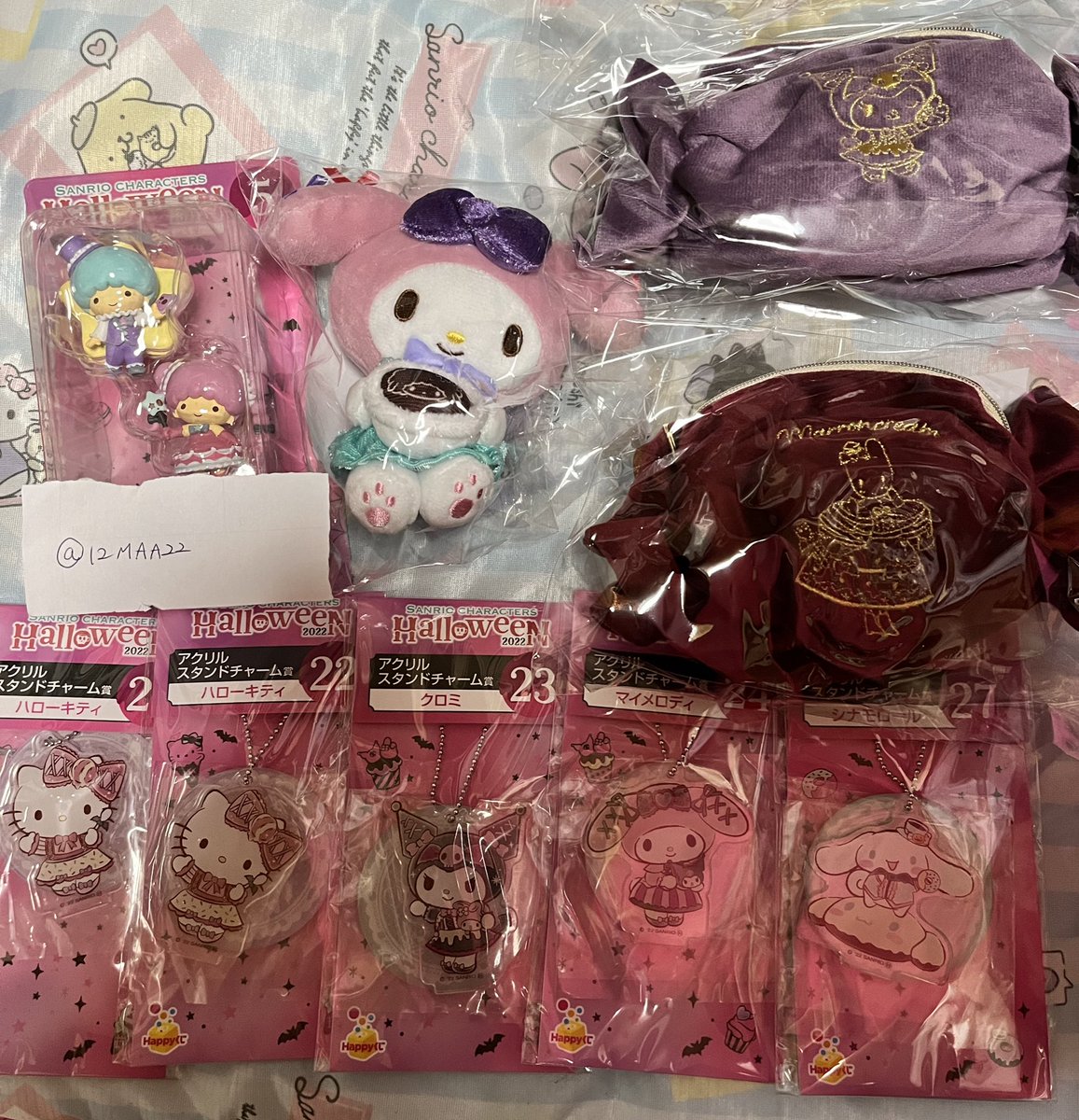 12MAA22's tweet photo. サンリオ Happy くじ
Sanrio characters Halloween 2022

譲▷▶画像の物と写真にはありませんが
1番キティちゃんフィギュア

求▶︎▶︎ばつ丸フィギュア1>ぬいぐるみ♾>アクリルスタンドチャーム1 https://t.co/NSF079gxp2