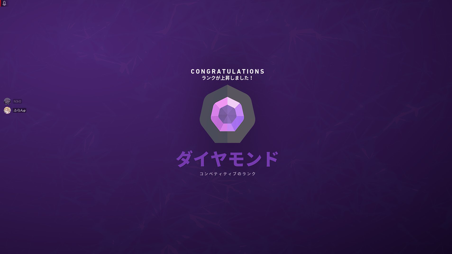 ふらん🖤 偽物 on Twitter 