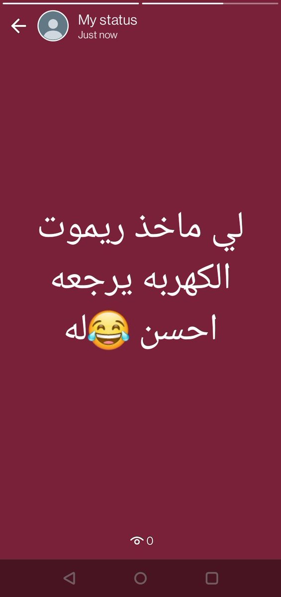 ℎᵅᵐᵉᵈĸнaιr tweet media