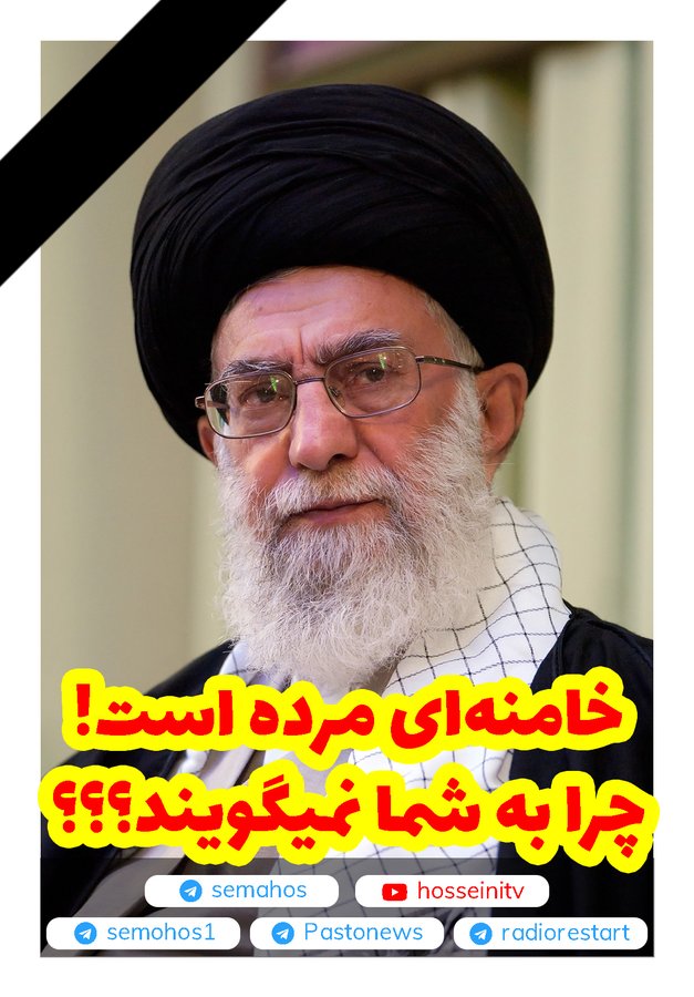 khofte dar bishe tweet media