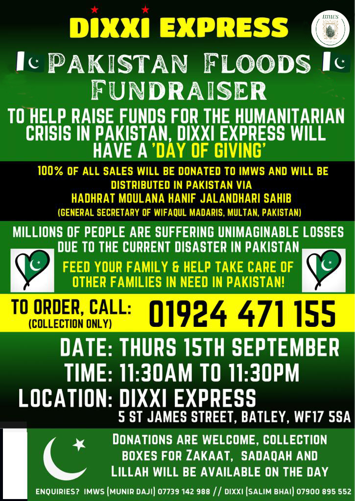 <a href="/Paigaam2/">Paigaam Publications</a> <a href="/IMWS_Women/">IMWS Women</a> <a href="/IMWS1/">OFFICIAL@IMWS</a>