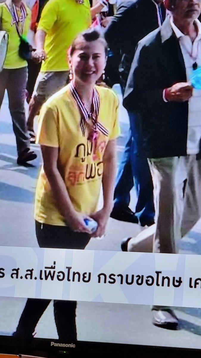 Songsak Thititharawat tweet media