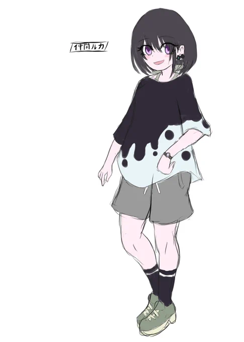 個人的には好きだけど絶対流行りではない……!! 