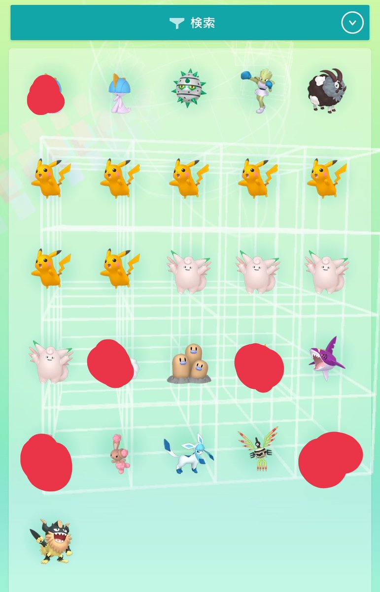 ソードシールド ラルトスの種族値 わざ 特性など能力と入手方法 ポケモン剣盾 攻略大百科