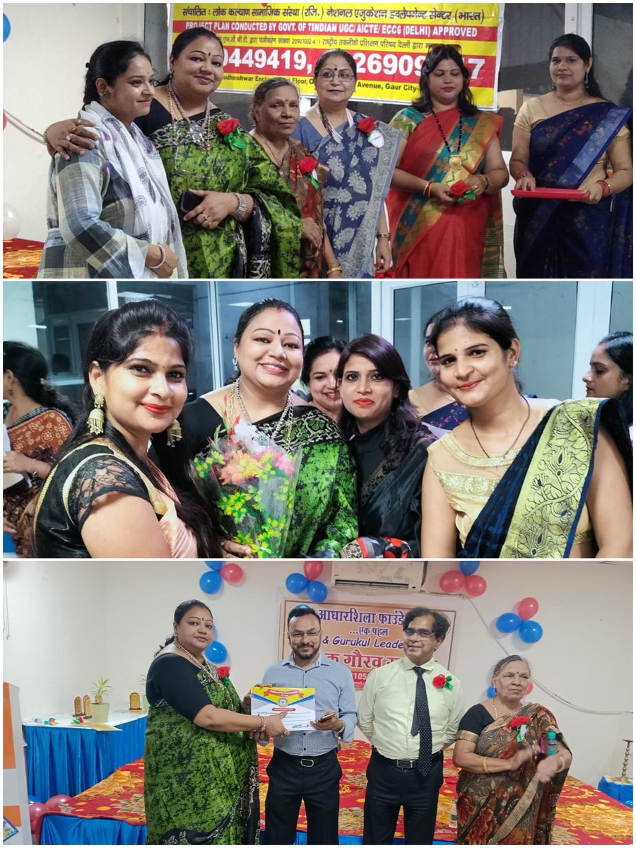 AnshuChakrabor6's tweet photo. #TeachersDay2022,@LbstiC Aadharshila Foundation has  honoured Teachers with Shikshak Gaurav Samman. Chief guest was hon. Principal #theManthanSchool Ms Poonam Kumar &amp; Prof.Dr Dhirendra Srivastava(Dean) #ESI #Hospital,ND Mr Rajkesh Sharma(president Sehkaar Bharti),Mr Satbir Nagar. https://t.co/cPRx4uoa5d