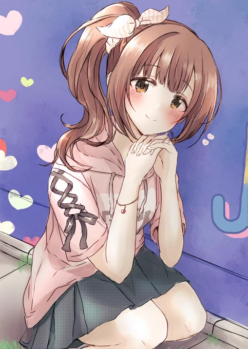 ね? 