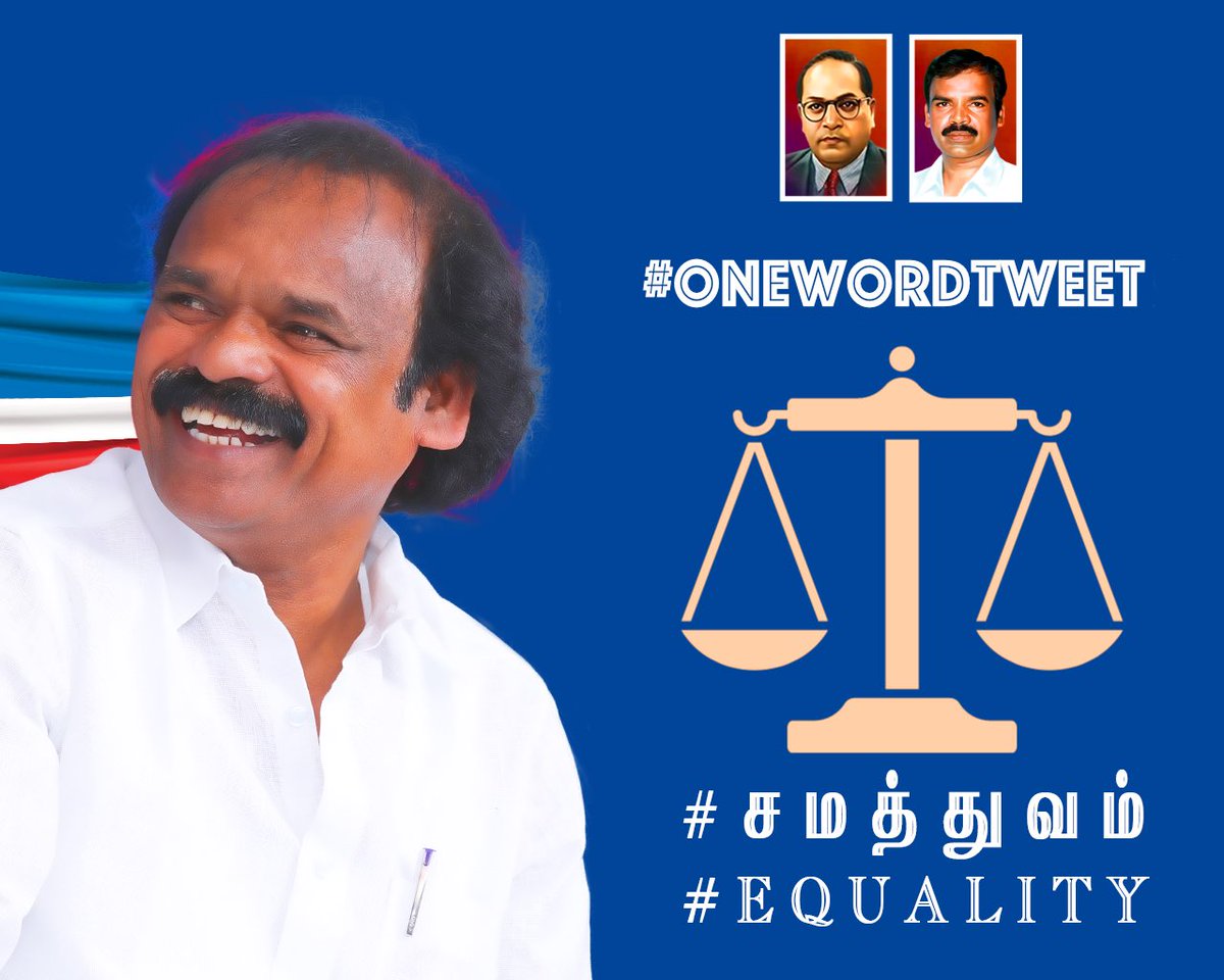 jaganmoorthy_m's tweet photo. #சமத்துவம்.   

#OneWordTweet https://t.co/zzSP0ltjyR