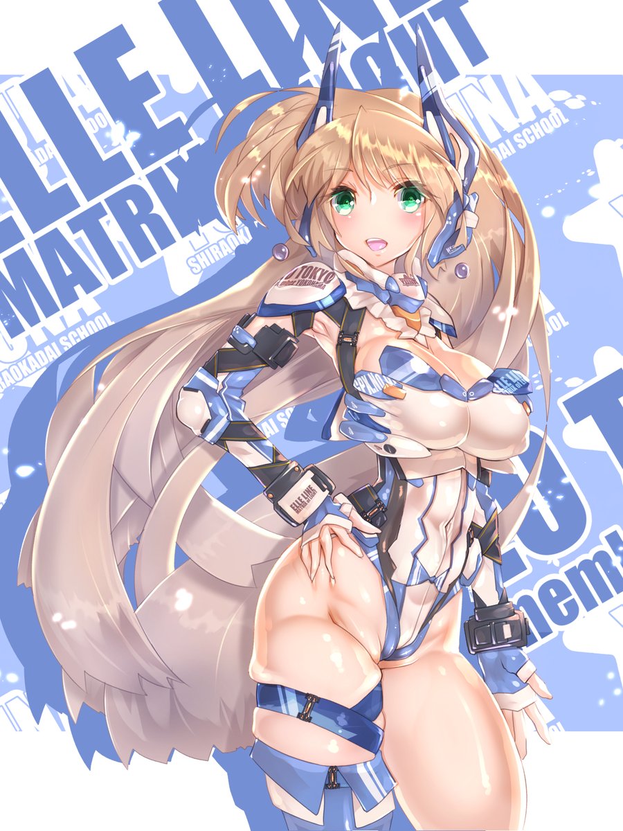 妖精騎士ガウェイン|バーゲスト(Fate) 「リクエストなんかも定期的に開いてるので、何かネタありましたら宜しくお願い致します」|川上稔のイラスト