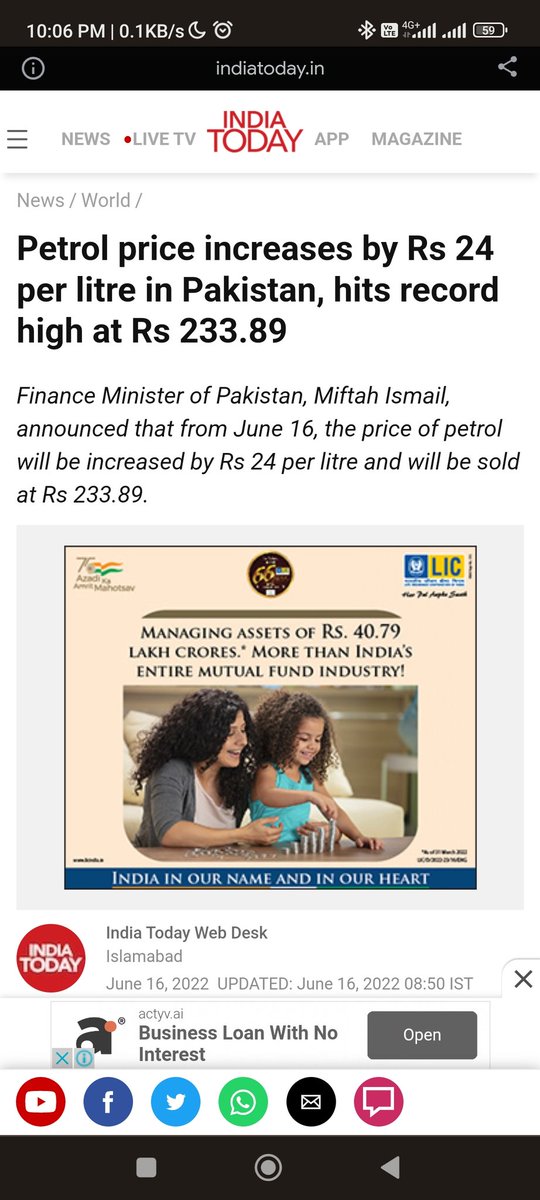 tiloshiva's tweet photo. @exbhakt_ Pak petrol price 233 rs https://t.co/MxKDkOsn8o