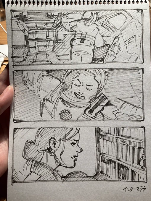 #フィルムスタディー

クリストファーノーランの画面は、描いてて気持ちがいいーーー! 