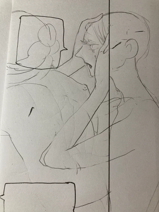 ほぼ消えるのに結構描いてる 