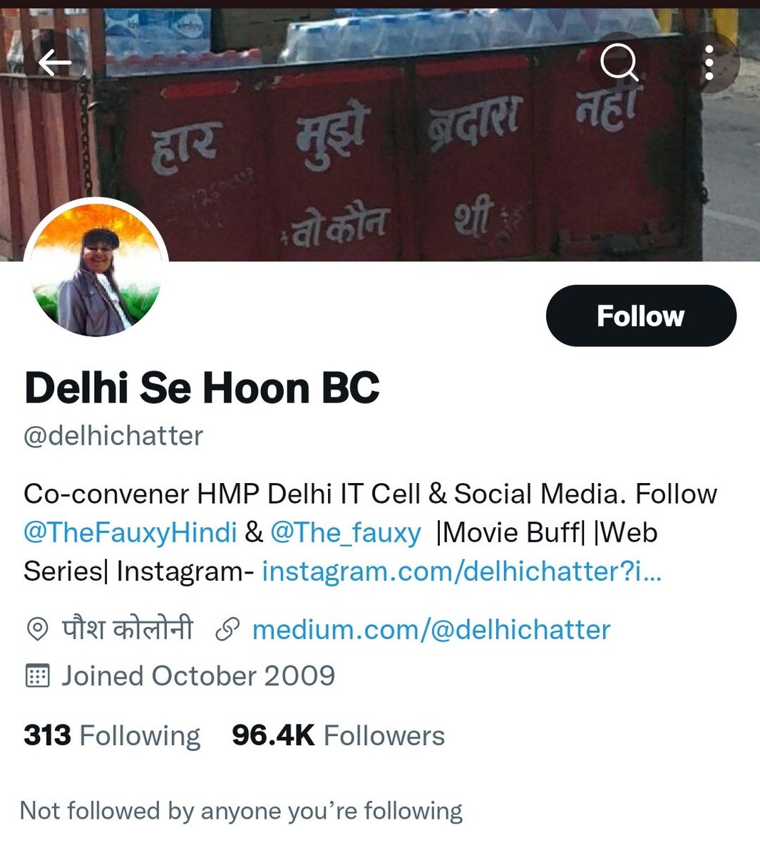 Zoo_panda1's tweet photo. Thread 🧵

Sanghi creeps first abuse an Indian player, then accuse Pak when caught red-handed.
There are a list of Indian Sanghi Nationalist who labelled #arshadeepsingh as #khalistani
 #INDvsPAK  
1/N 
 96.4K Followers https://t.co/vVfeWlXuyA