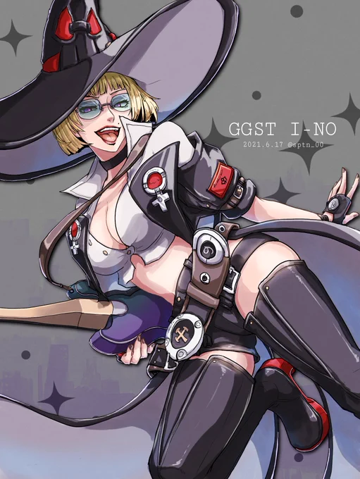 黒イノ 
