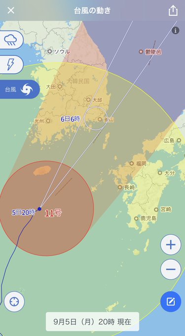 暴風域でかくね…?九州全部入っちゃうじゃん… 