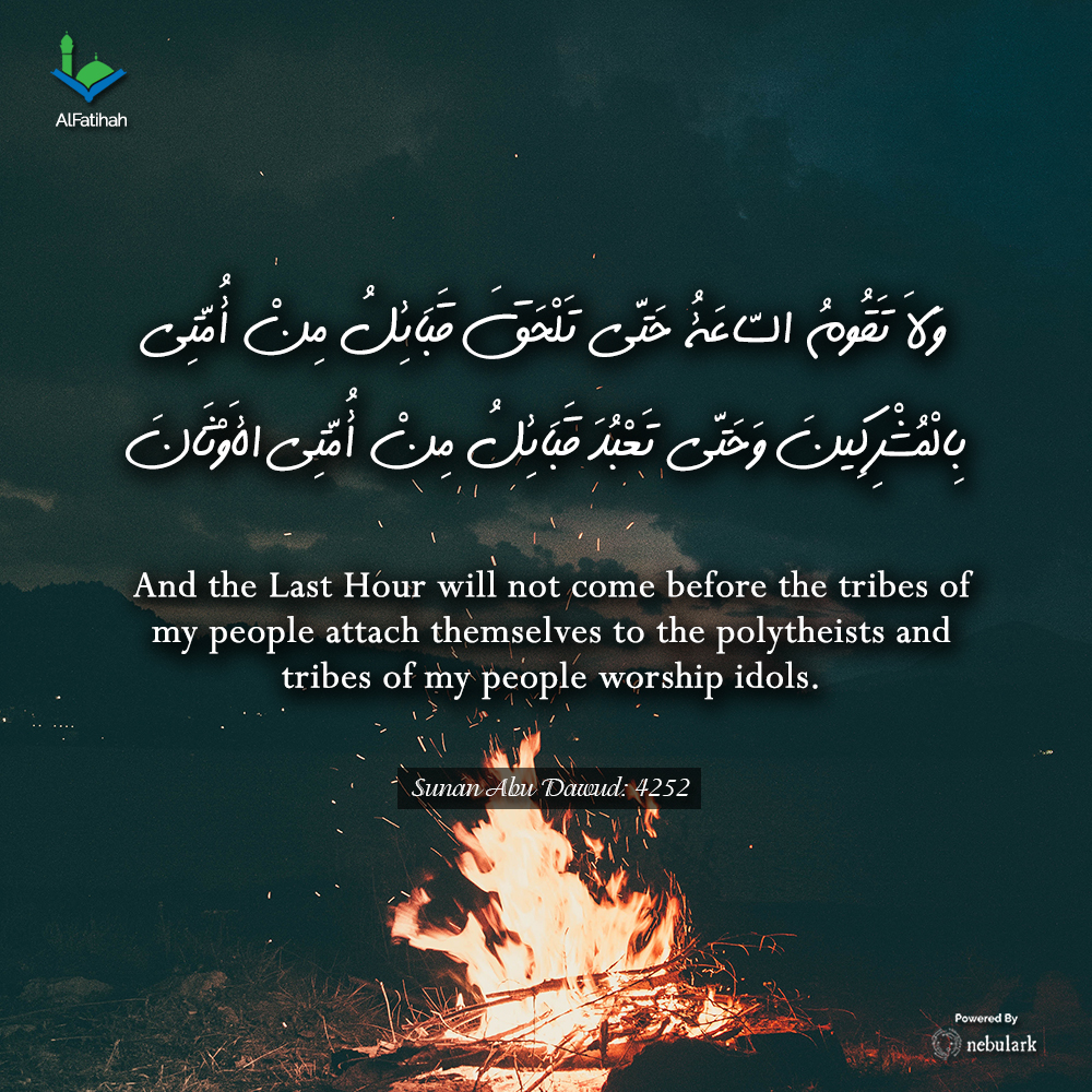 AlFatihahTheKey's tweet photo. My People worship Idols
---------
WordPress, FB: @alfatihah01
Insta: @alfatihahthekey
Twitter: @AlFatihahTheKey
----------------------
#AlFatihah #TheKey #Nebulark #Hadith #EndOfTime #Muslims #Worship #Idols #Polytheists
----------------------
Powered by: https://t.co/CLQpYbETXX https://t.co/4ZaoHXVA1i