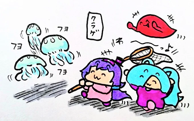 おやすみなさい
#イオリの森美術館
#ピノの自由帳 