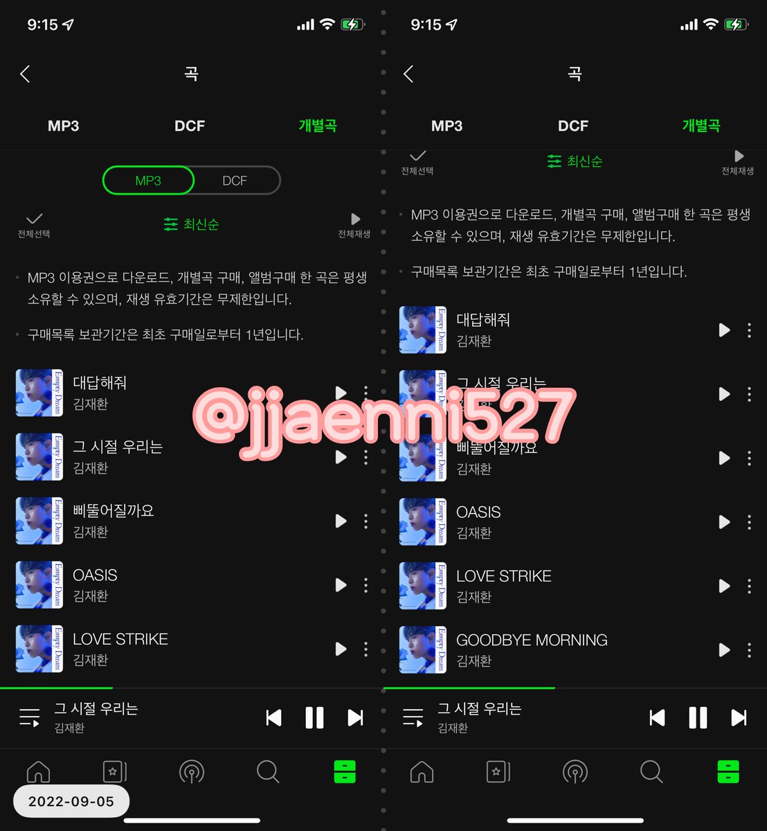 jjaenni527's tweet photo. 우리 방탕강쥐 이번 앨범도 진짜 명반!!!
김재환 미니 5집 많관부❤️❤️❤️#EmptyDream_Download https://t.co/iv4MauzDAM