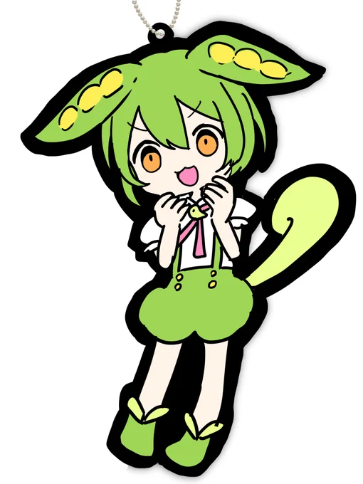 会議中ずんだもんファンアート~ラバスト風~#ずんだもん 