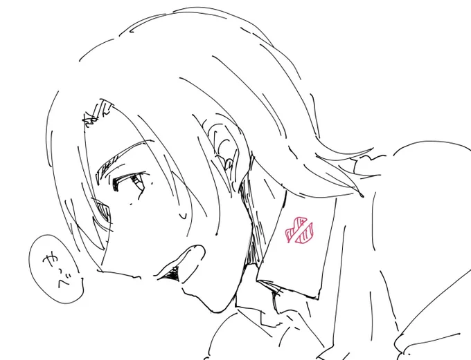 ひじきみたいならくがきってやつ 