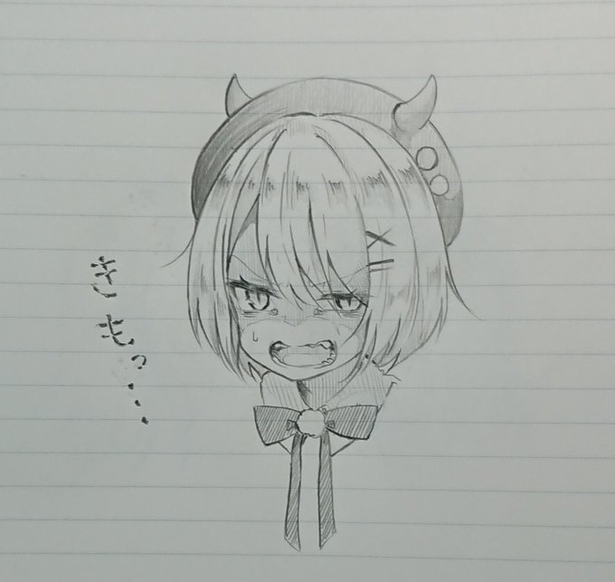 【※キャラ崩壊注意】
一定層の人に刺さりそうなトワ様落書き置いときます✨ 