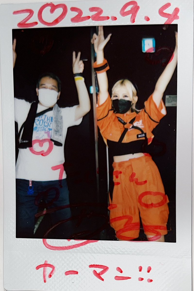 shingeki_taji's tweet photo. GOD FEST 2022
神激主催フェスという、素晴らしいフェスに参加してきました。
最高のフェスで、楽しかったですね。アイドルフェスよりロックフェスの方が治安がいいかも(笑)
#GODFEST
#神激
#酔いどレポ
#よいちょ https://t.co/uZQt2juLva