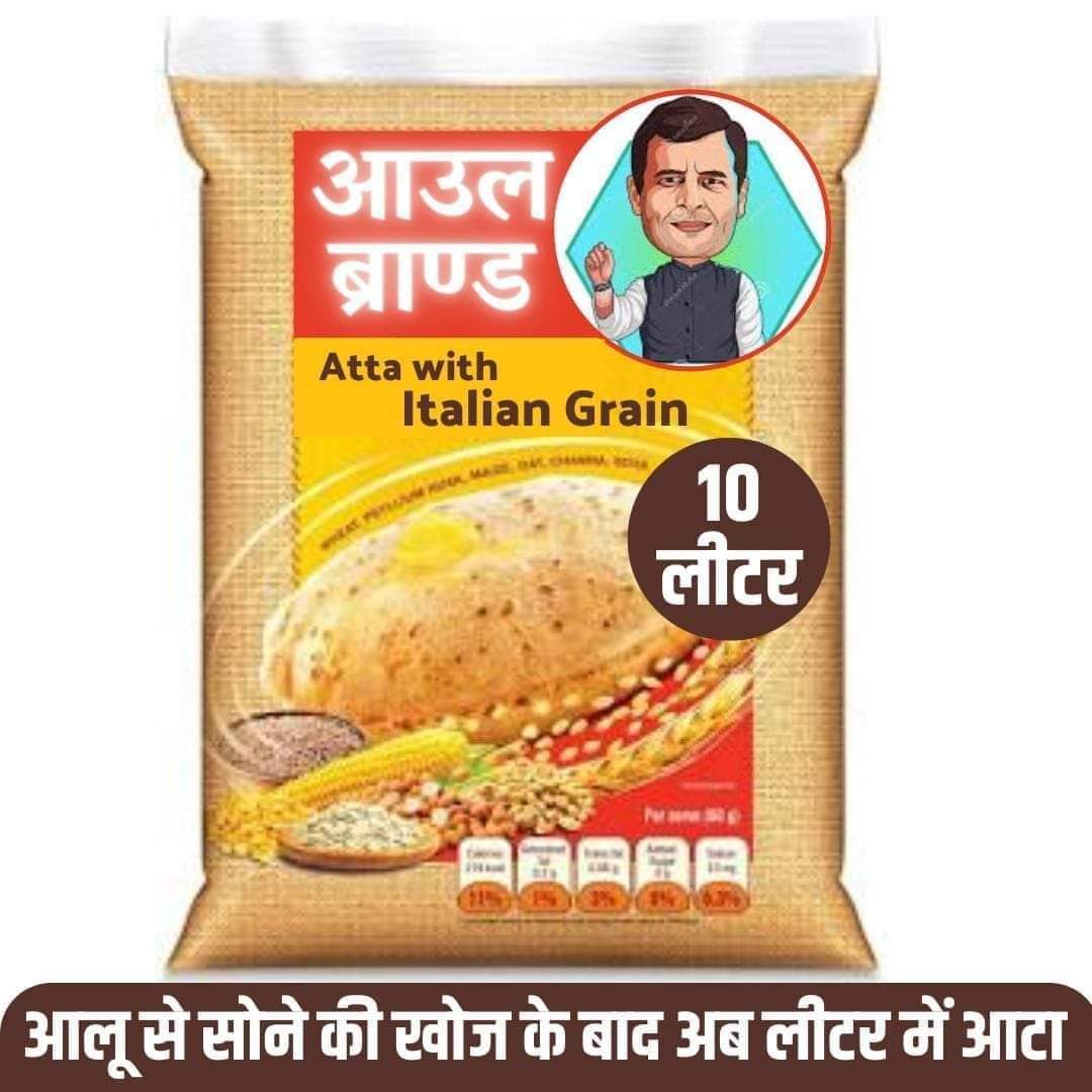 amarnathunique's tweet photo. इसने कसम खाई है की जबतक खांगरेस को नेस्तनाबूद न कर देगा तब तक नानी के घर नही जायेगा🤣🤣 https://t.co/0QRufkmkWY
