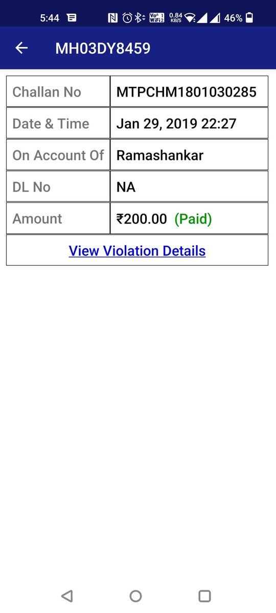 sunilkateshiya's tweet photo. @MumbaiRTO Got challan for No Parking offence dated Jan 2019... FYI I bought my New Bike on 1st April 2022... https://t.co/lf1sZtCKTV