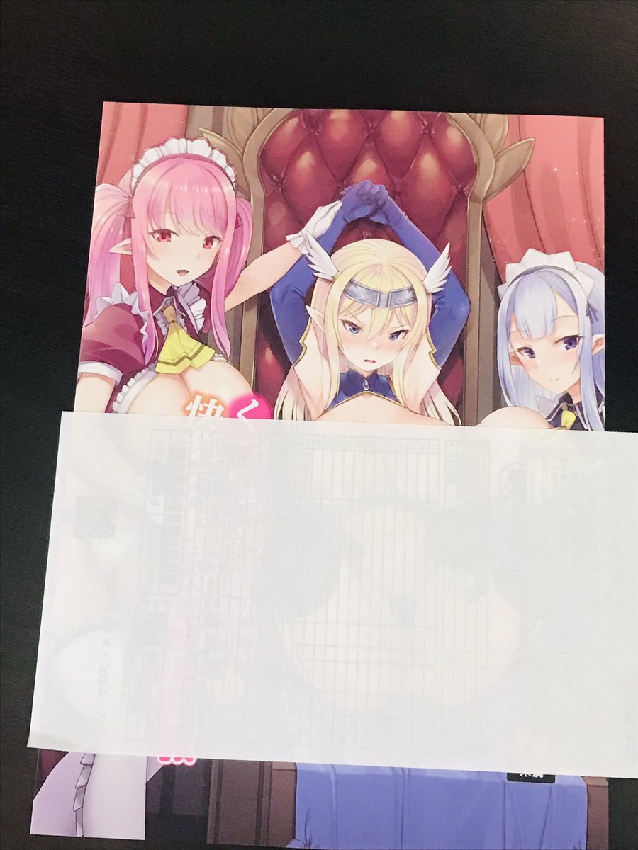 針金紳士(@hariganeshinsh1 )さんのくっころ本が届きました💕えち可愛くて最高です!
(とてもえちえちなので一部マスキングすみません) 