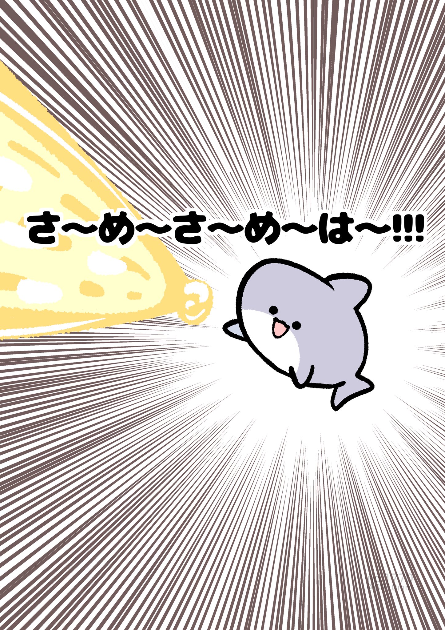 8810-hayato-on-twitter-https-t-co-zkdjuleiom-twitter