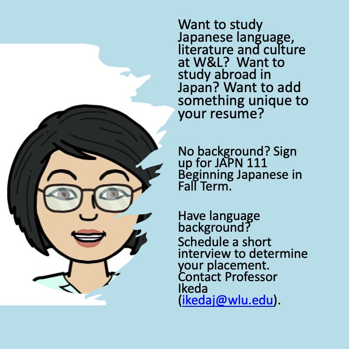 WLUJapanese's tweet photo. We value critical thinking at W&amp;L! If the registration algorithm did not place you in JAPN 111 and you indicated a preference to study Japanese, then seek advice about the drop/add period and come to the first class on Thursday! #wlu26 #washingtonandlee https://t.co/oqwV5cwbT2