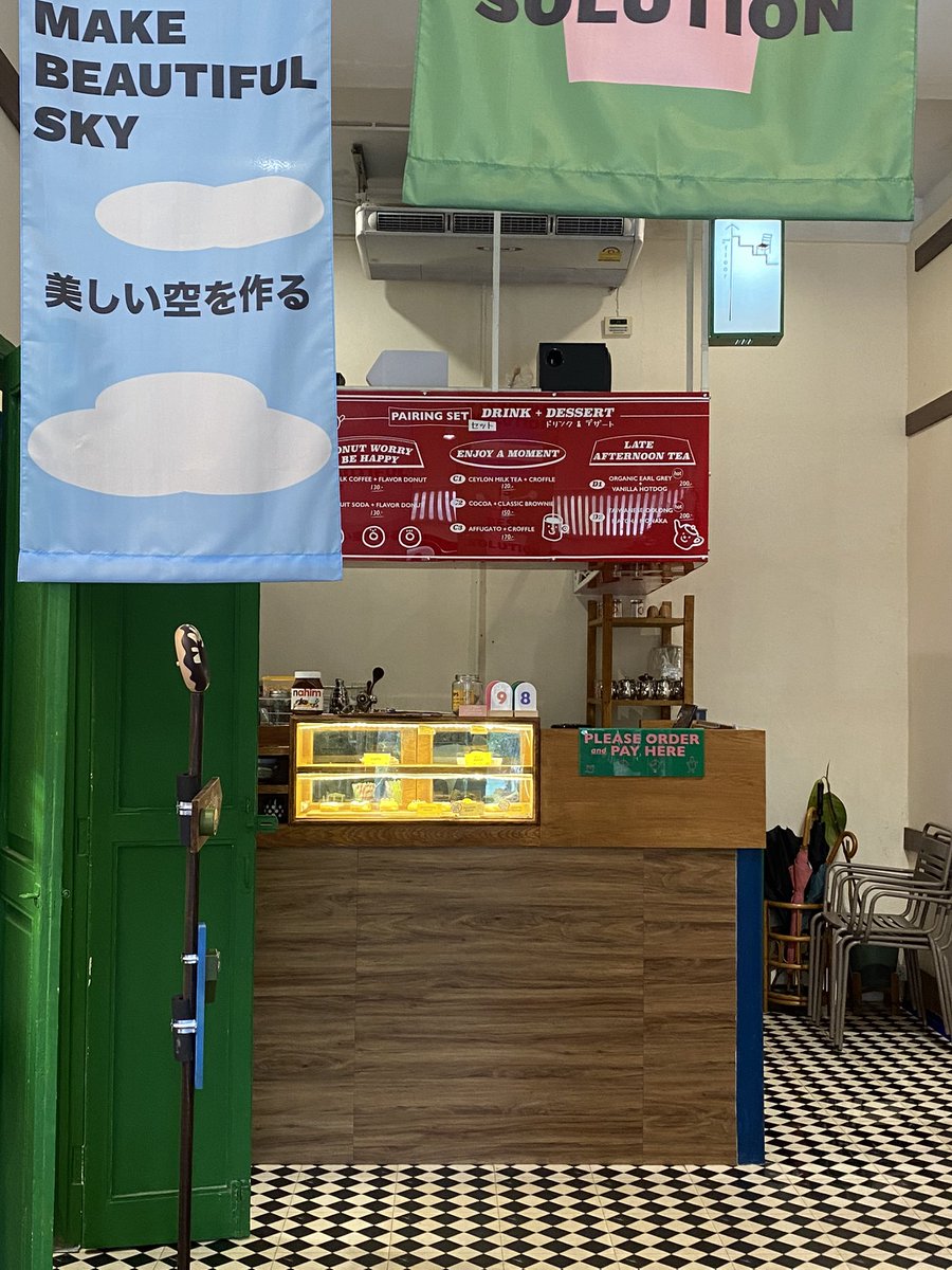 Travelaroundme's tweet photo. NAHIM cafe คาเฟ่ย่านเยาวราช อยู่ตรงซอยนานา คาเฟ่ที่น่ารัก ออกสไตล์โฮมมี่ ฟีลแบบนั่งดื่มเครื่องดื่มอยู่ที่บ้าน ที่ร้านก็จะมีเมนูเครื่องดื่มและโดนัทที่เป็นซิกเนเจอร์ ทั้งร้านทั้งเมนูคือน่ารักไปหมด 🥺 https://t.co/2VQmcWComB