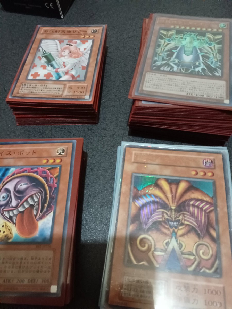 別倉庫からの配送 遊戯王 白い泥棒 3枚 シングルカード Farumbeton Dk