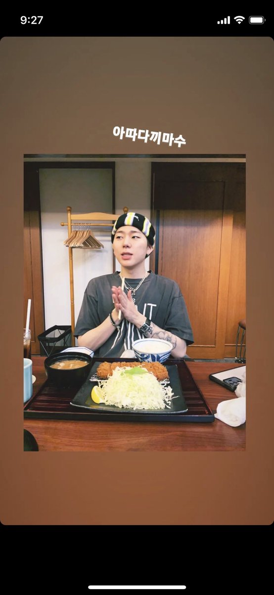 po8893's tweet photo. あただきます🥹🥹
かわいいいいいい🥹💞💞💞💞💞 https://t.co/ouVPNPzcX4