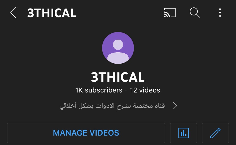 WDWF's tweet image. 1k 🔥🫡