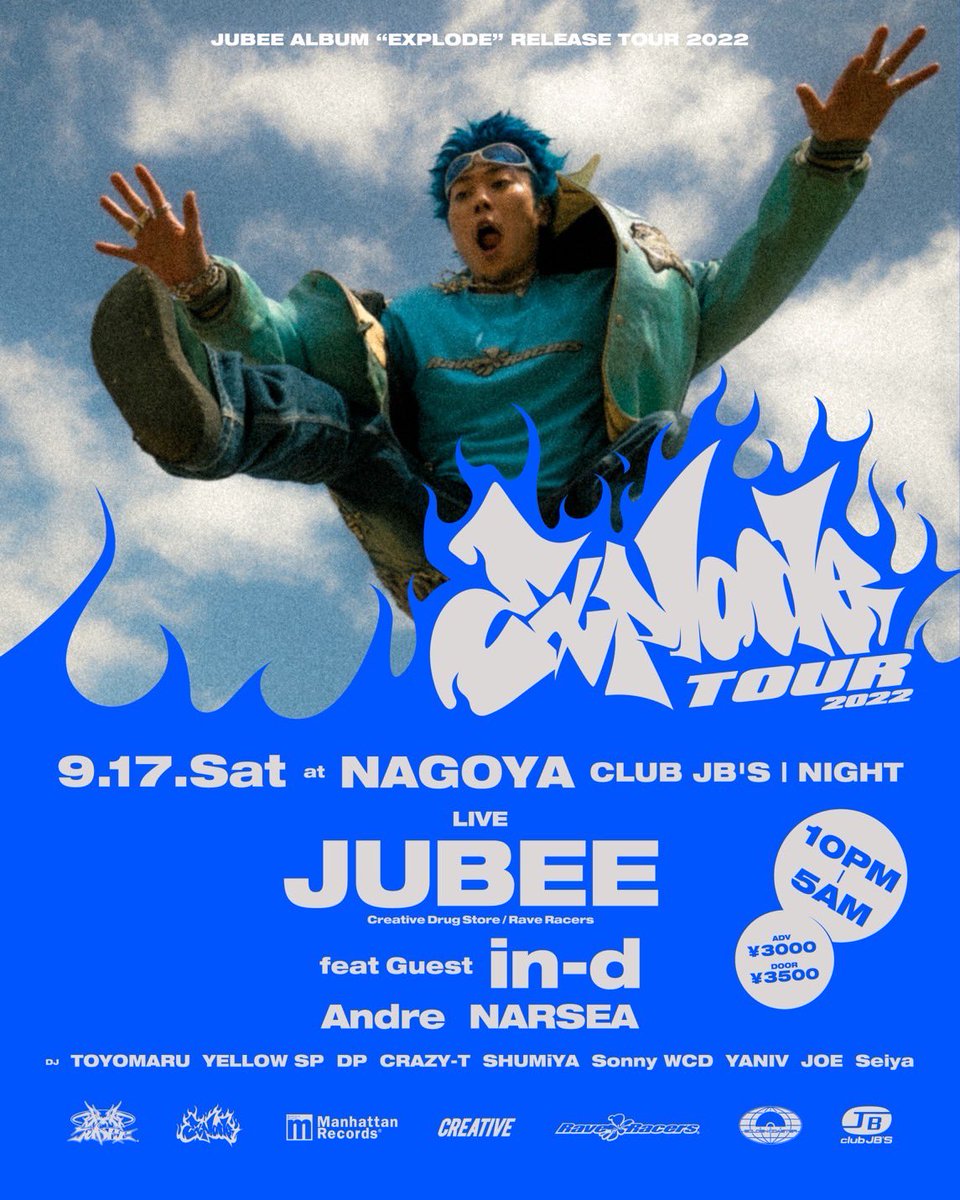 LIVE 9/17 at.名古屋　club jb's 🎤