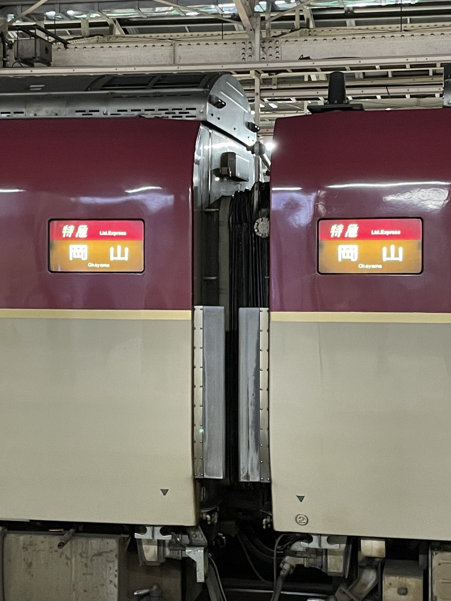 RC4_3422's tweet photo. レアな行き先見られた！！ https://t.co/DelOFMDJl4