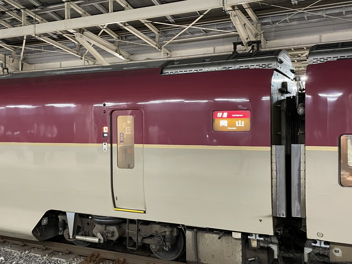 RC4_3422's tweet photo. レアな行き先見られた！！ https://t.co/DelOFMDJl4