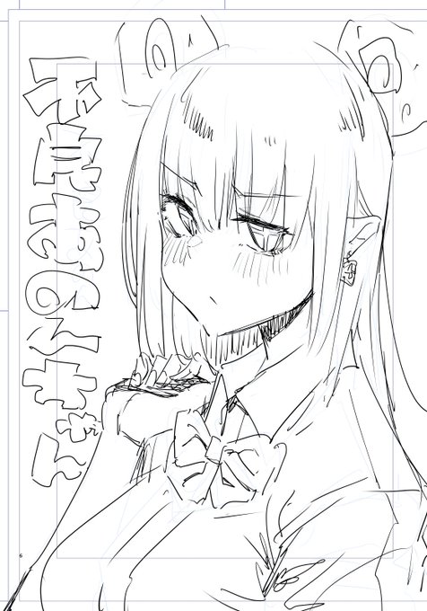 新作業環境テスト中 #あのんちゃんハイチーズ 