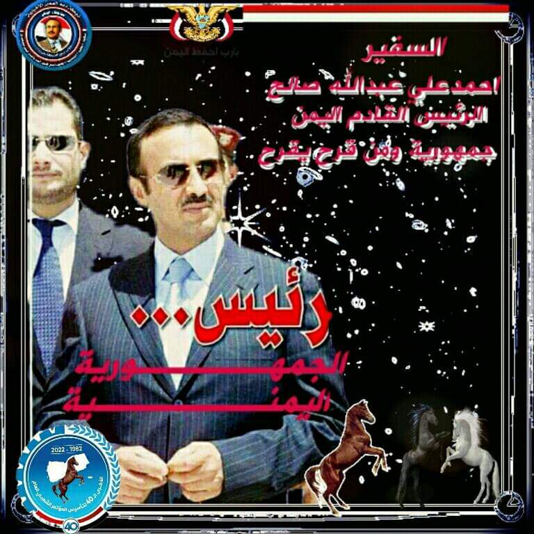 افضل واروع الناشطين
والشخصيات المؤثره في تويتر 
(للوفاء عنوان 👇
<a href="/kalidassabri200/">خالد الصبري المرادي</a> 
<a href="/Im00280619/">دعائك الان يارب 👑👑🌷💔💔</a> 
<a href="/AlymnYshh/">عايشه اليمن</a> 
<a href="/Taibaltaib3/">Taibaltaib</a> 
<a href="/k8kgBucsE237dsE/">Abu Ziyad Al-Mansouri</a> 
<a href="/alawadi121/">العواضي يمني حر</a> 
<a href="/Abuans2323/">، ابو انس الحيمي Abu Anas alhaimi</a>
<a href="/AlkmanAzft/">عازفة الكمان</a>
<a href="/AliAli36220054/">Ali Ali</a> 
<a href="/DHKSA2030/">ساهر</a> 
<a href="/kd3xQFTYDYxGYnw/">سامي العماد ابو عفاش</a> 
<a href="/QP11c26HhPf6he3/">امجنون11</a> 
<a href="/HsabMarb2/">فتاة مأربية حساب بديل</a>