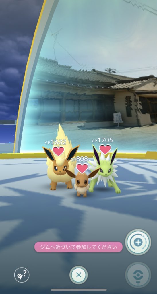 ポケモンgo サンダースの色違い 入手方法と実装状況 攻略大百科