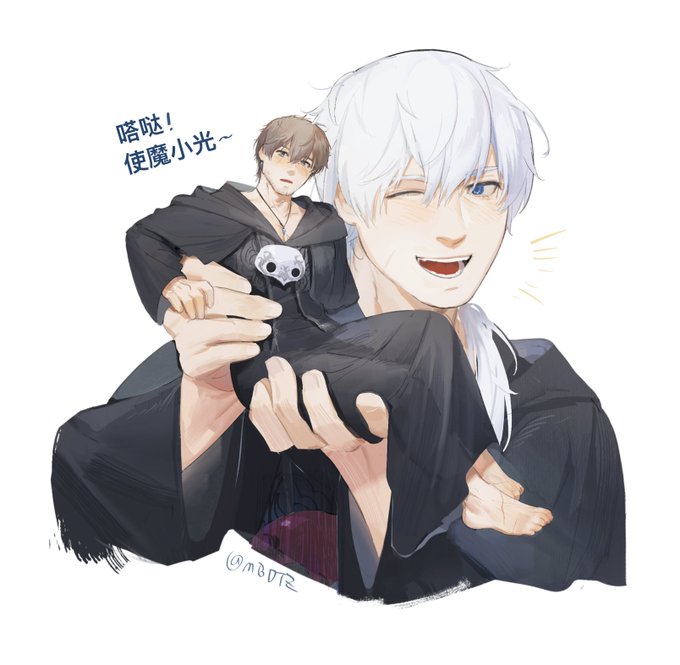 #FF14 阿谢姆x光和希斯拉德x光 