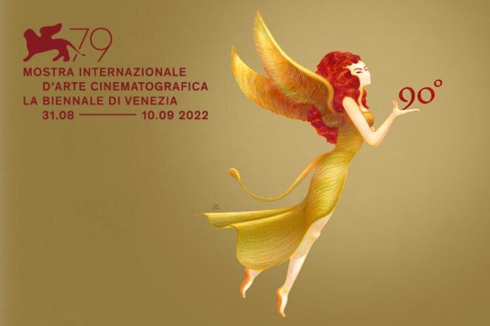 SNPAmbiente's tweet photo. 📽️Anche @arpaveneto alla Mostra del cinema di #Venezia con i corti vincitori del contest #arpaVideo. 🗓️Appuntamento domani 6/9 durante l’evento “Videomakers per un mare pulito” 
#Venezia79 
ℹ️https://t.co/IvUkrhpoyu https://t.co/NeapWy8c0k