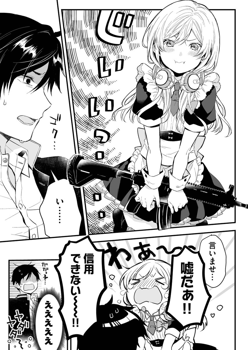 (2 /2) 