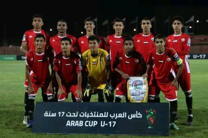 7ptIt's tweet photo. اليوم الساعه العاشرة مساء" بتوقيت اليمن 
مباراة منتخبنا مع منتخب المغرب في نصف نهائي بطوله كأس العرب للناشئين 
كونوا على الموعد ودعواتكم لنا بالفوز https://t.co/22MOwAi0Do